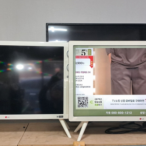 32인치 LG전자 LED 클래식 TV