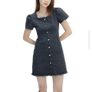 마가린핑거스 스퀘어 데님원피스