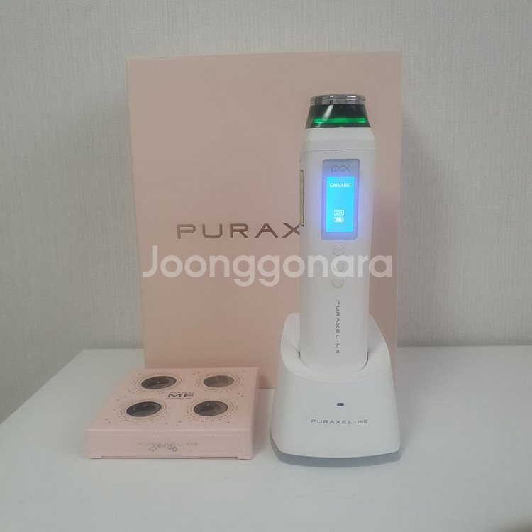 퓨라셀미--2