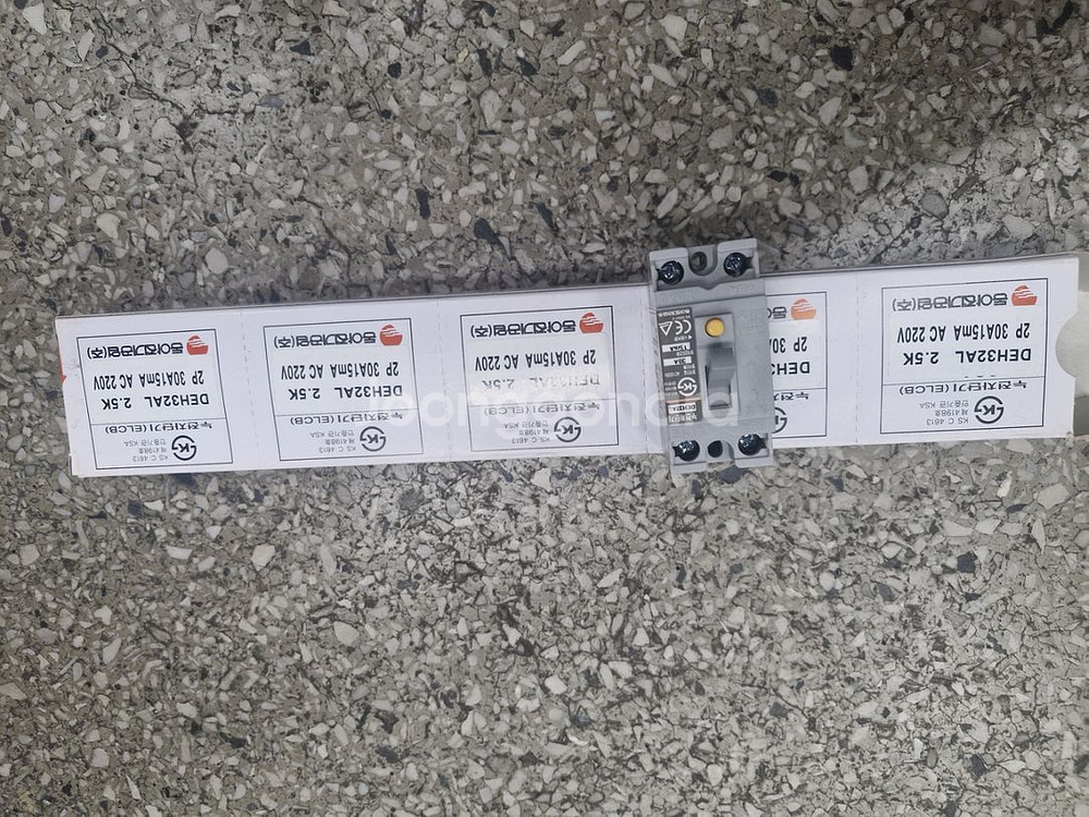 누전차단기(동아전기제품)--2