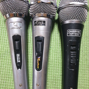 노래방마이크.3개일괄