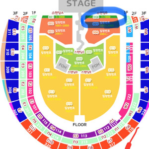 (원가양도) 트래비스스캇 내한 콘서트 스탠딩B구역 7x