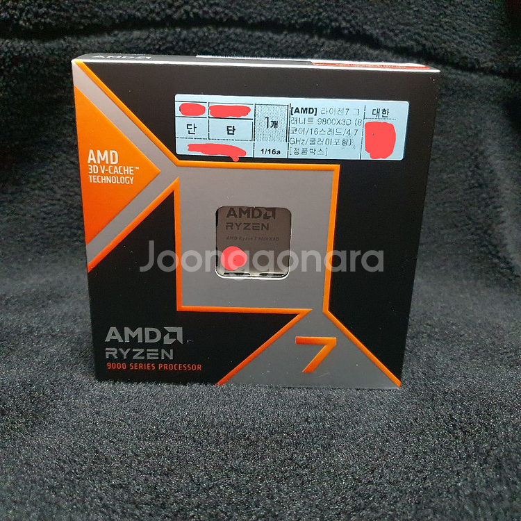AMD Ryzen 7 9800X3D (정품, 미개봉)--0