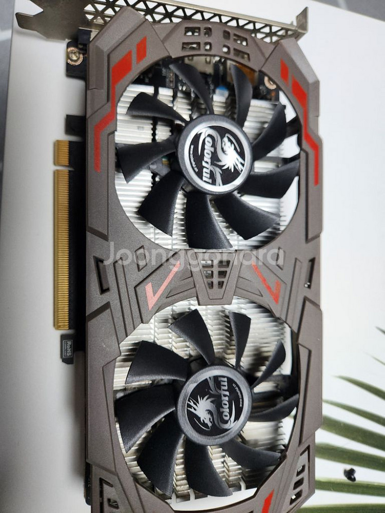 gtx 1060 3g 팝니다--0