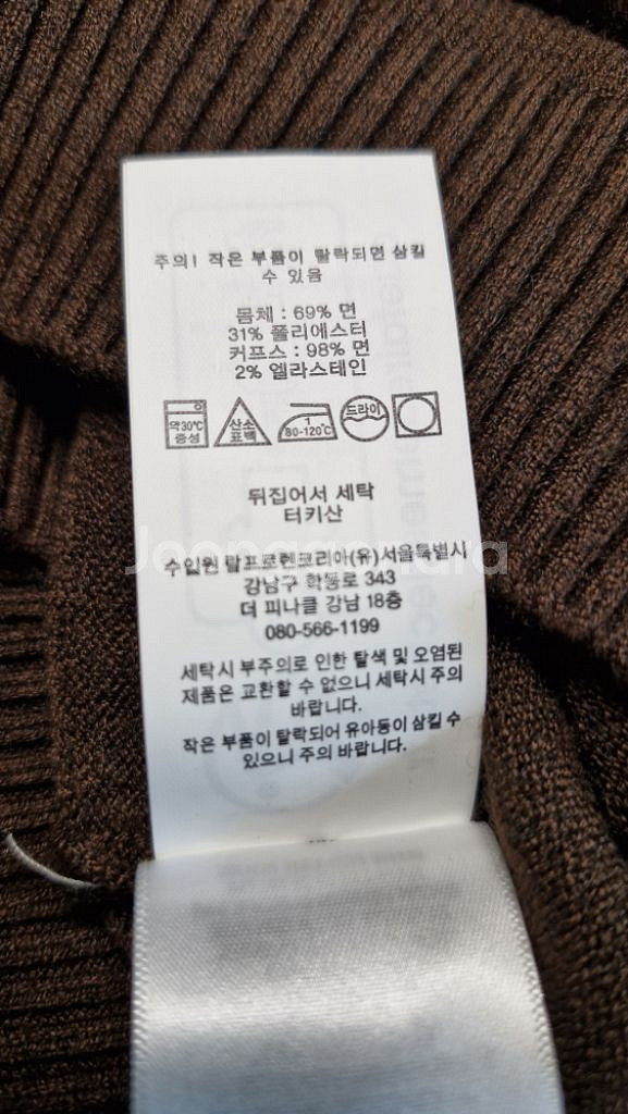 [폴로랄프로렌] 부드러운남성니트/100/진브라운--5