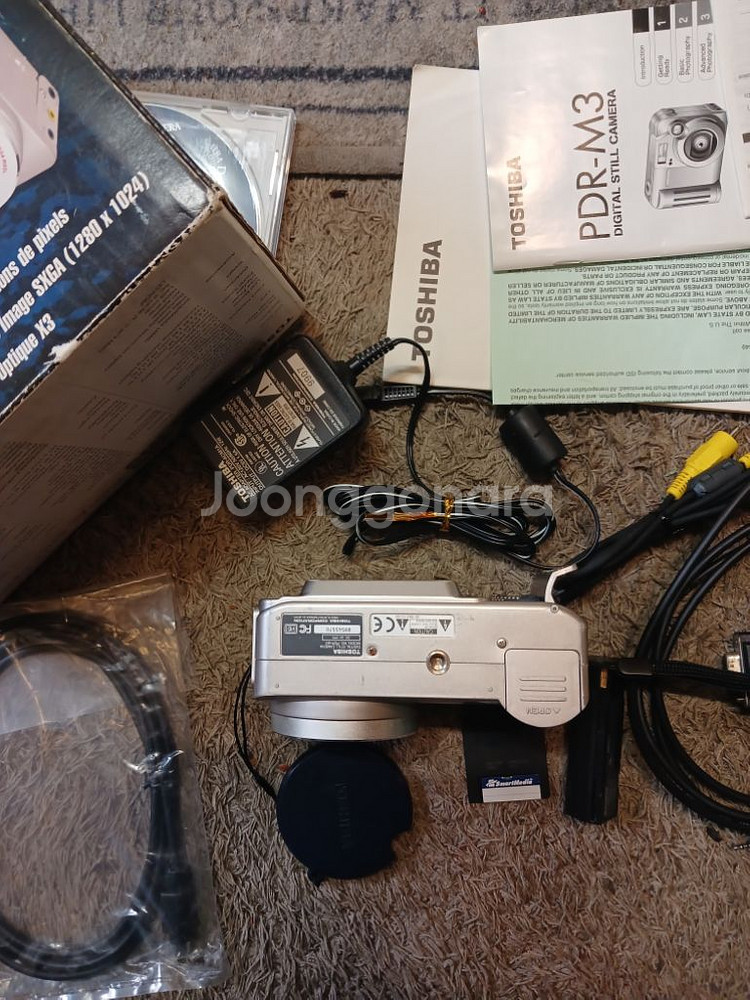 TOSHIBA M3도시바 빈티지 디지털카메라--2