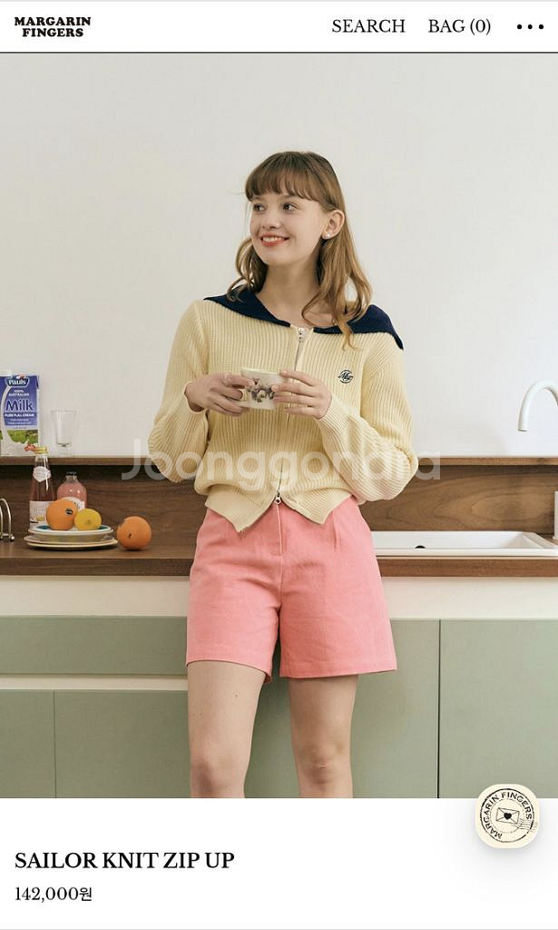 마가린핑거스 세일러니트 집업--0