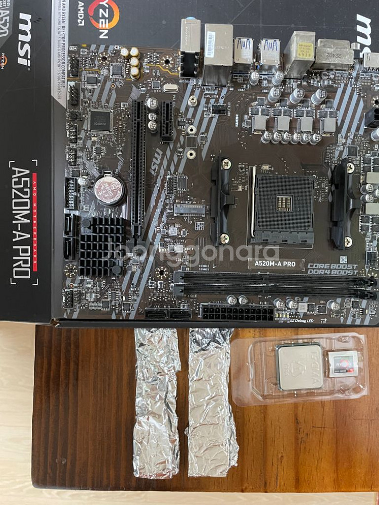 5600x ,a520 , ddr4 8gb 2개--0