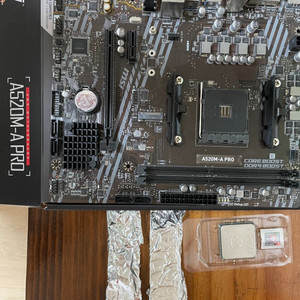5600x ,a520 , ddr4 8gb 2개