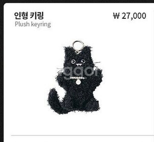 몬스타엑스 아이엠 임창균 융균이 양도--0