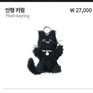 몬스타엑스 아이엠 임창균 융균이 양도