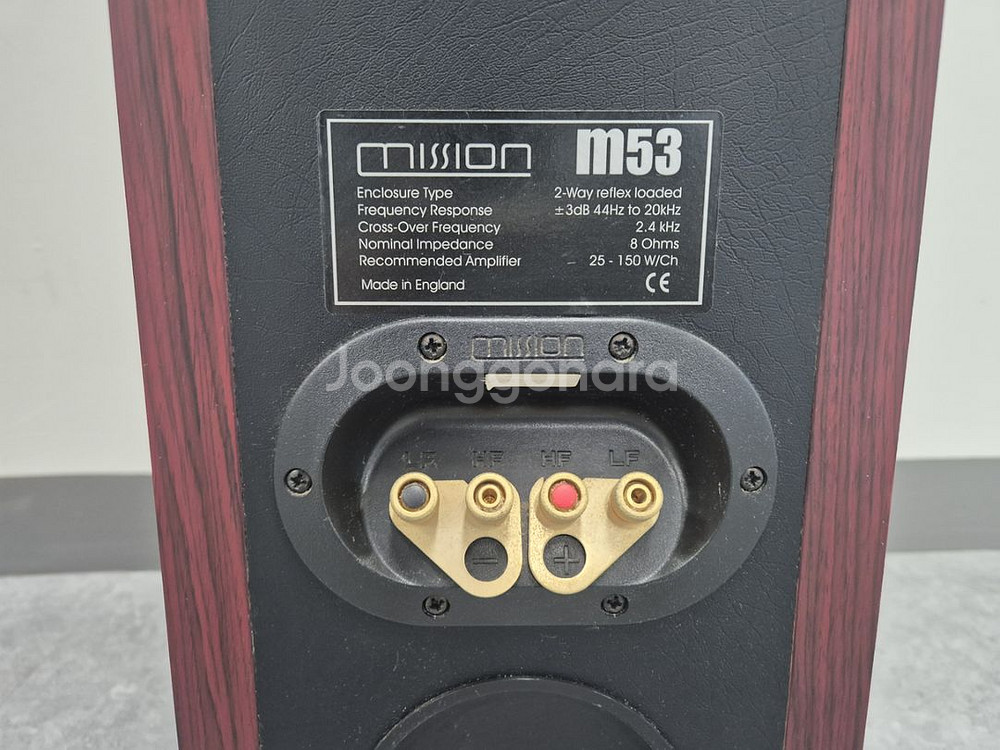 미션 M53 스피커--3