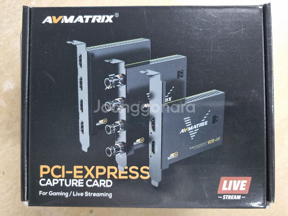 AVMATRIX VC12-4K live 캡쳐 보드--0