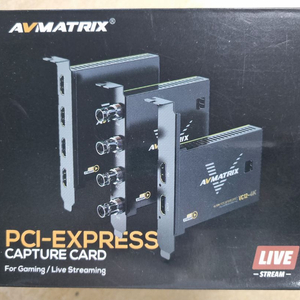 AVMATRIX VC12-4K live 캡쳐 보드
