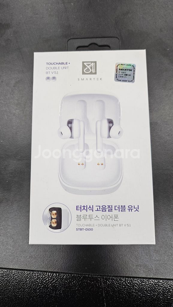 스마텍 터치식 블루투스 이어폰 새상품이예요--0