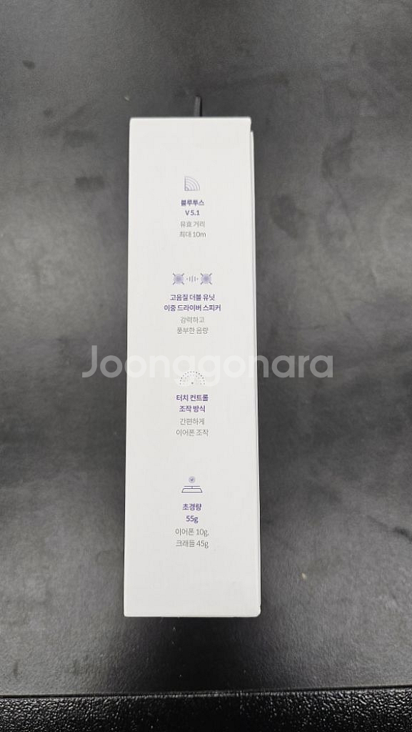 스마텍 터치식 블루투스 이어폰 새상품이예요--1