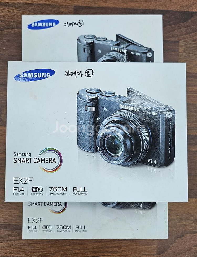 삼성 디지털카메라 EX2F--0
