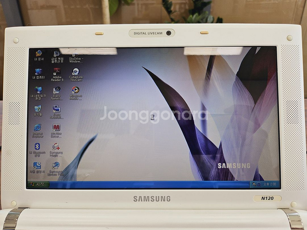삼성 N120 노트북--4