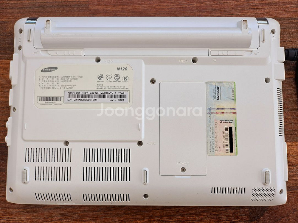 삼성 N120 노트북--5
