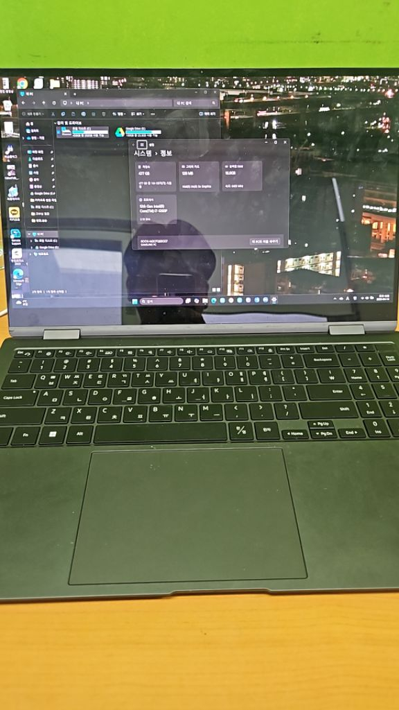 갤럭시 북2프로360--3