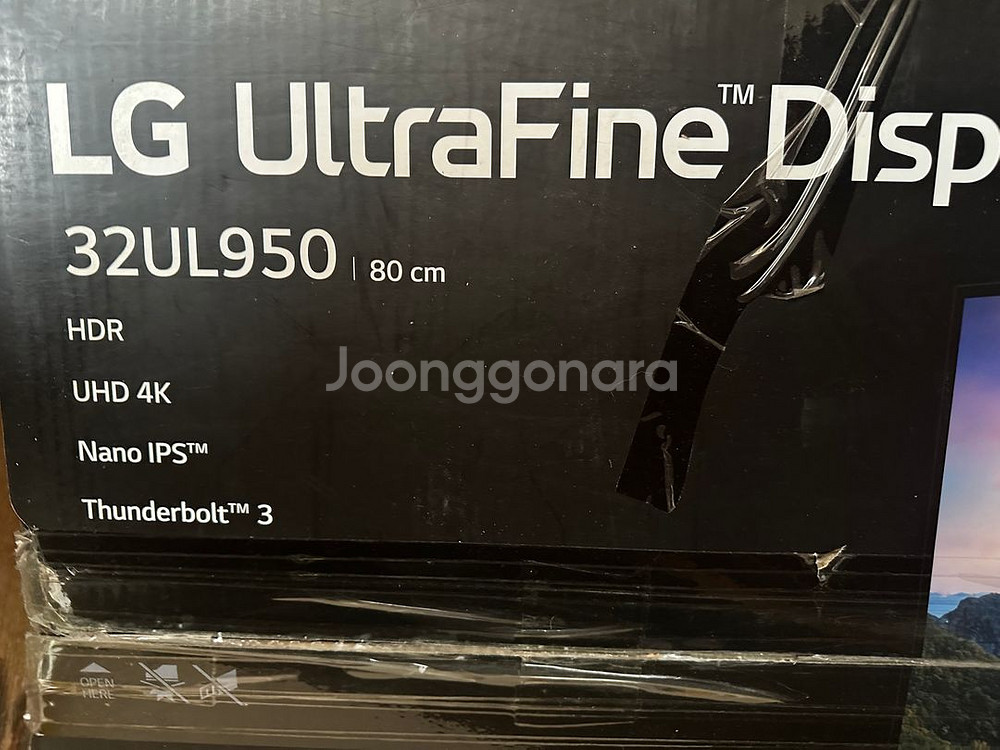 Lg 32인치 ul950모니터--1