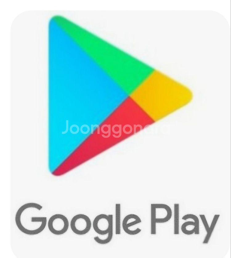 구글 잔액 포인트 삽니다--0