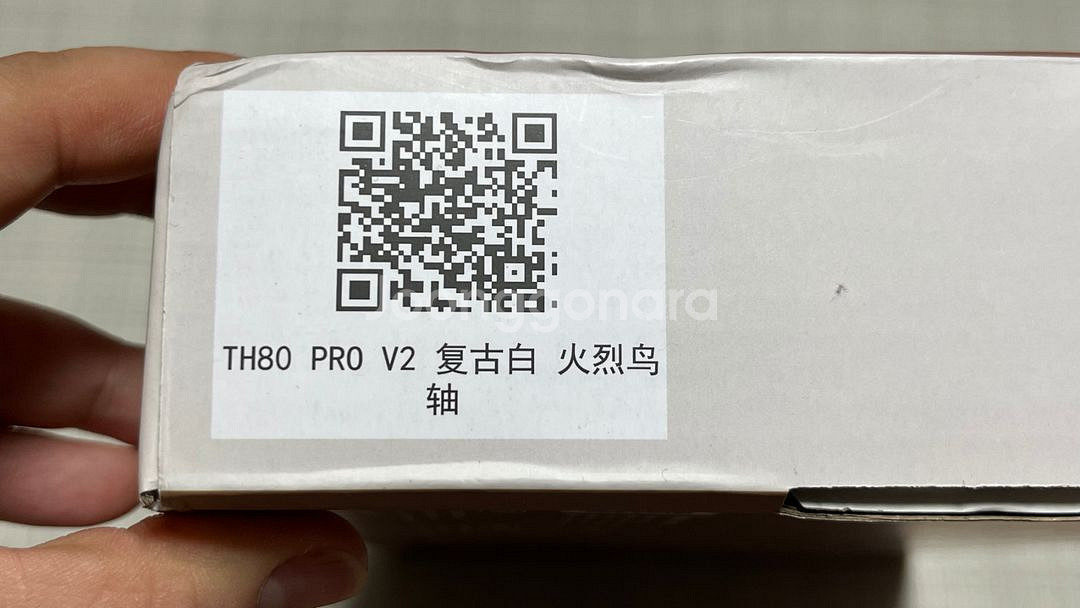 에포메이커 TH80 pro v2 VIA 기계식키보드--2