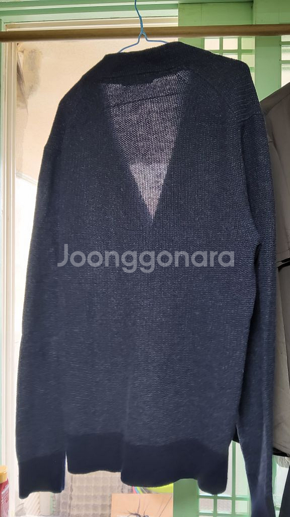남성 가디건 XL--1