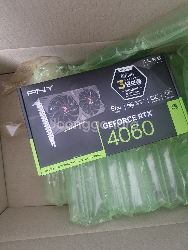 삽니다 3080ti--0