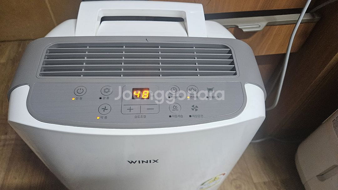 위닉스 제습기 10리터 2022년구입 결로방지예방--1