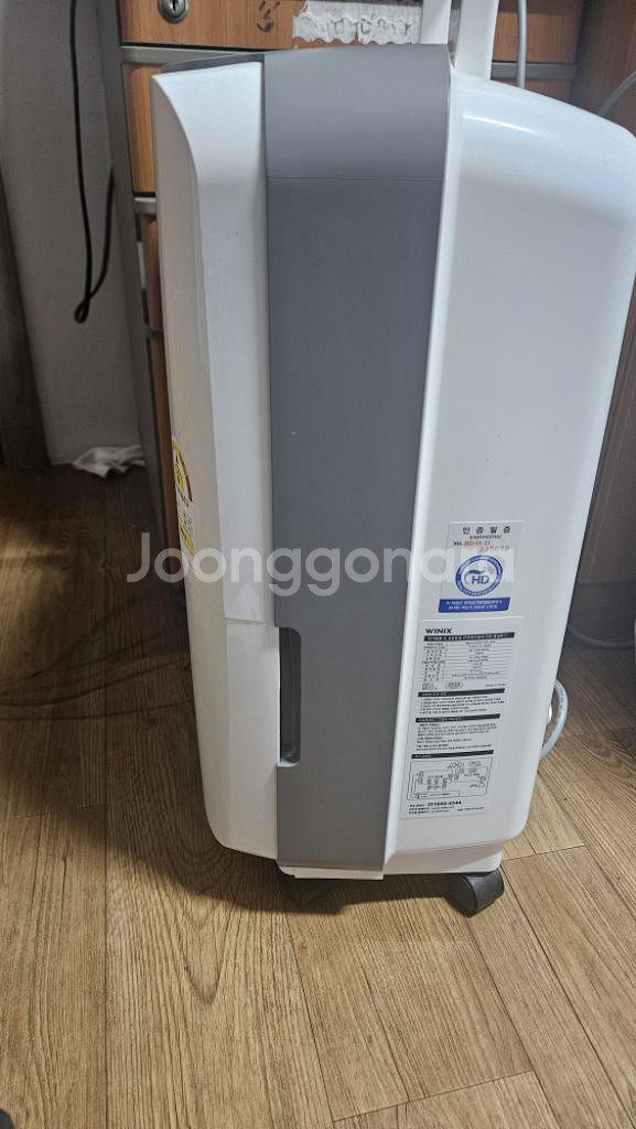 위닉스 제습기 10리터 2022년구입 결로방지예방--4