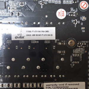 PT-GTX1060
