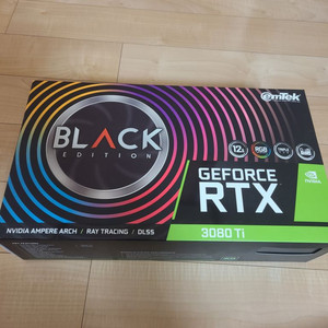 rtx 3080ti