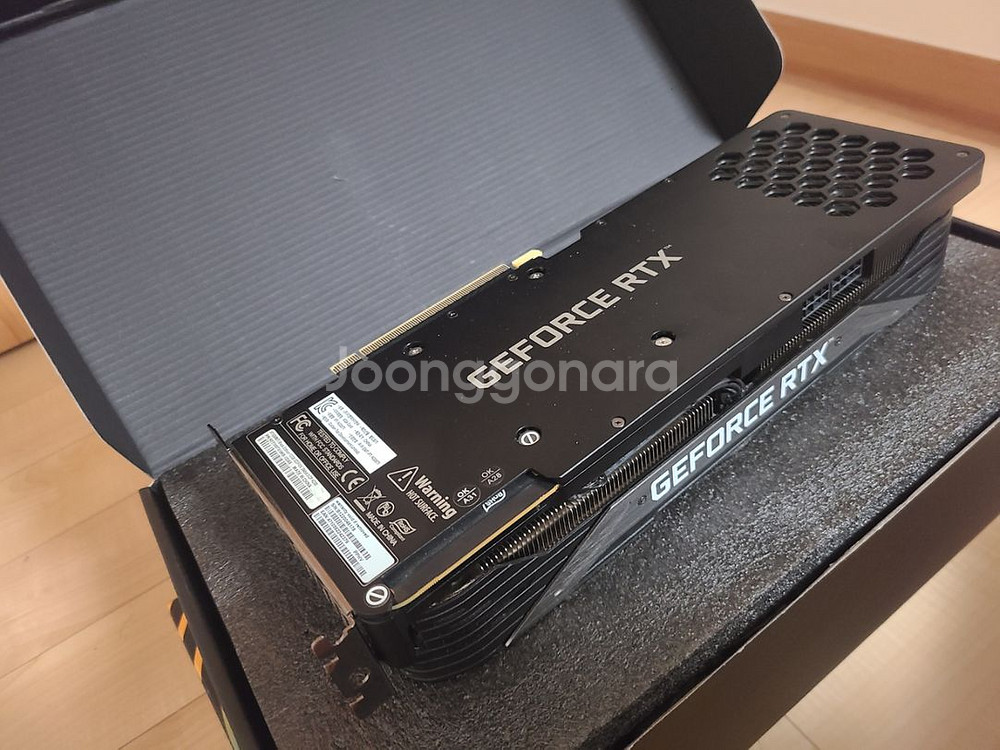 rtx 3080ti--2