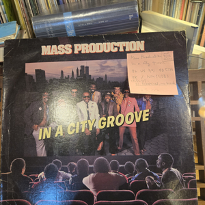 Mass Production.In A City Groo