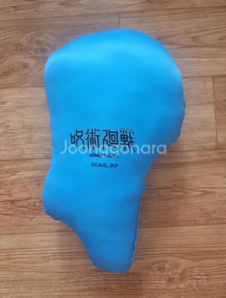 주굴회전 고죠 사토루 쿠션--1