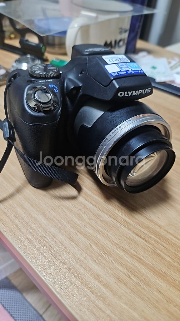 올림푸스디카--2