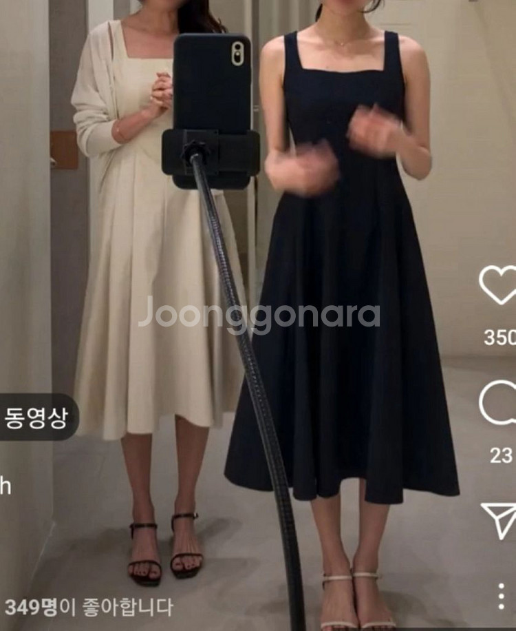 시에 수아 슬리브리스 드레스--2