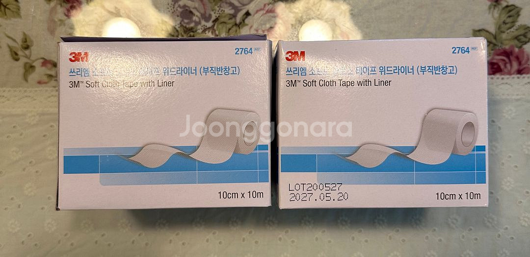 3M 부직포 반창고 10cm x 10m 새상품--1