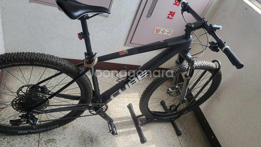 MTB자전거 큐브리액션c62,29인치 23년형--0
