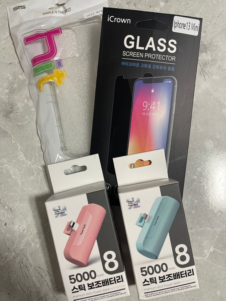 아이폰 13미니 128 미드나이트 S급 배터리 88%--2