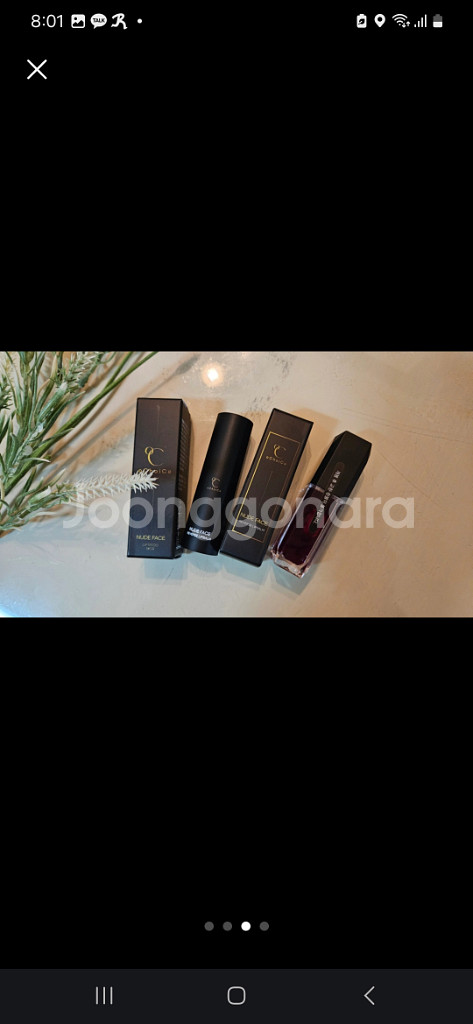 누드페이스 립타투 새상품급 쇼핑백도 있어요--2