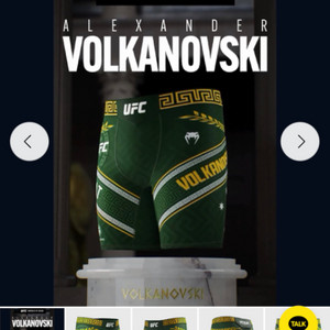 볼카노프스키 발리투도 쇼츠 M삽니다