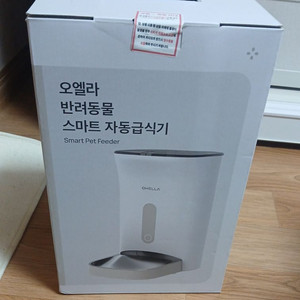 오엘라 반려동물 스마트 자동급식기