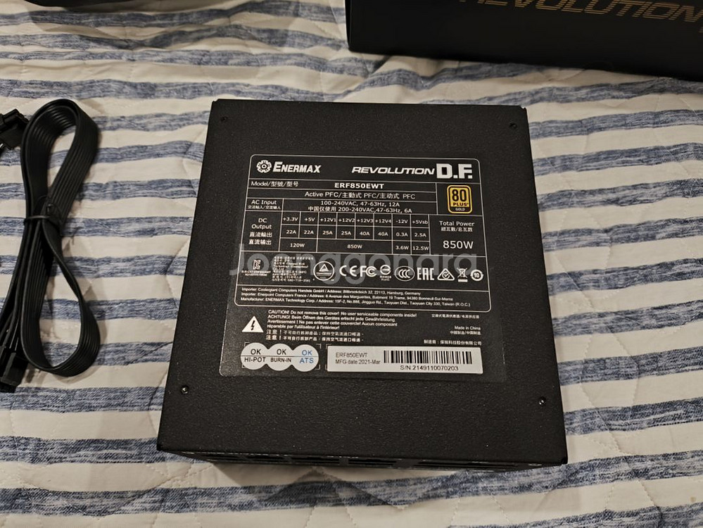에너맥스 850w gold 풀모듈러 파워--1
