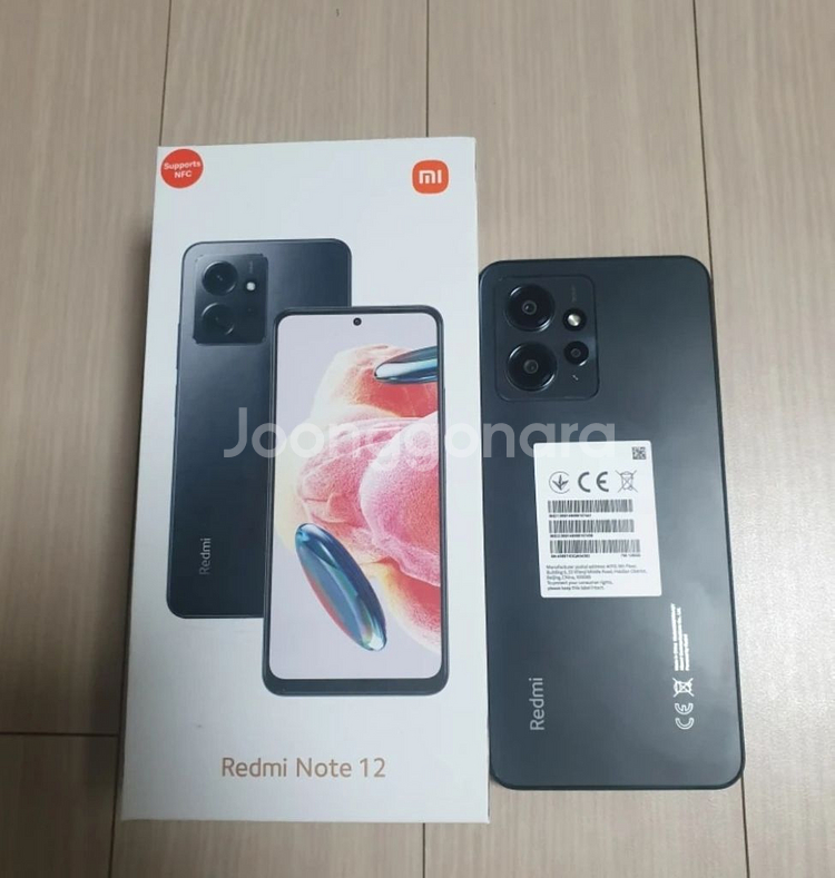Redmi Note 12 효도폰, 키즈폰, 군대폰 S급--1