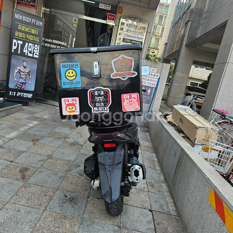 pcx22년식 37@@@km 땡처리쿨거시에눌--2