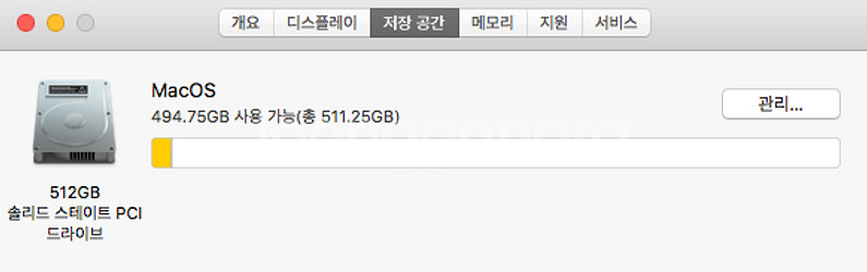 연탄맥 16G D500x2 512GB SSD--1