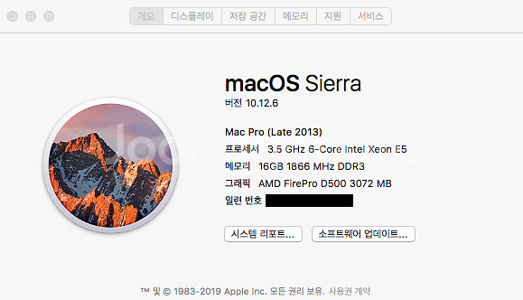 연탄맥 16G D500x2 512GB SSD--0