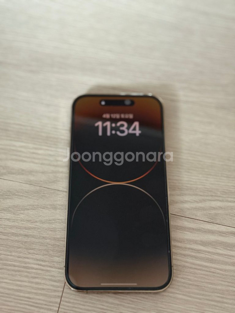 아이폰14프로 256GB--3
